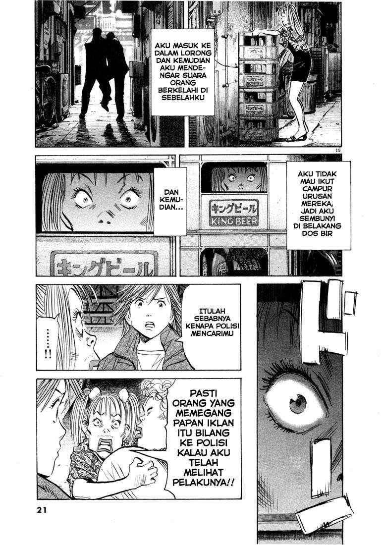 20th Century Boys Chapter 55 Bahasa Indonesia