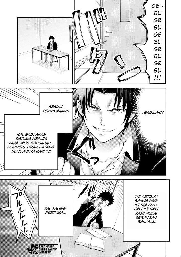 29 to JK Chapter 24 Bahasa Indonesia