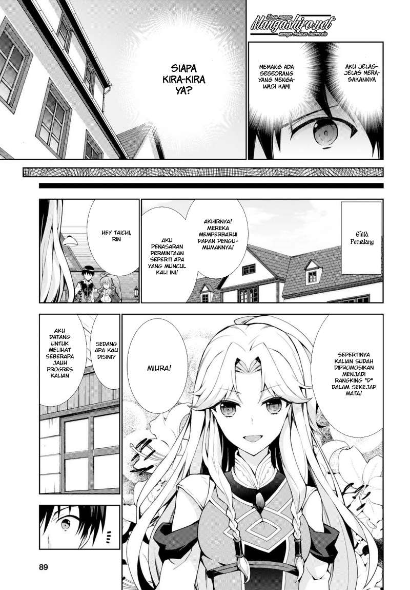 Isekai Cheat Magician Chapter 7