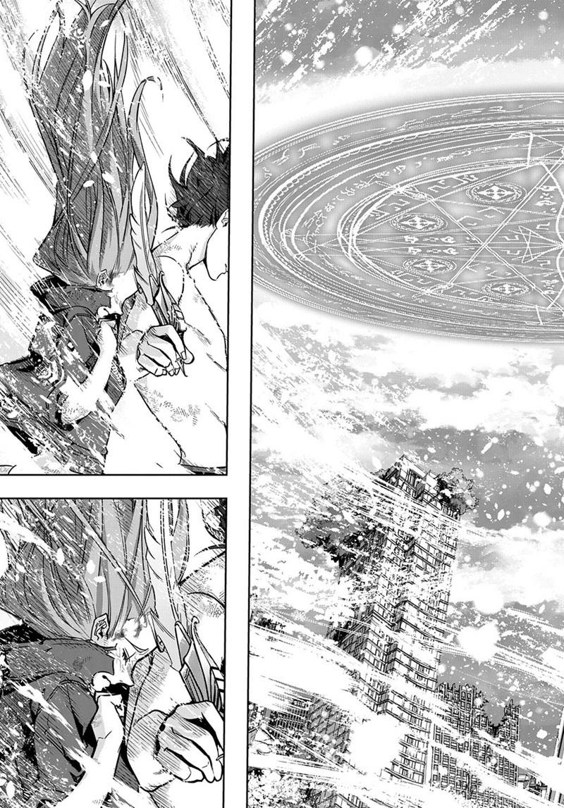 The Kingdom of Ruin Chapter 31 Bahasa Indonesia