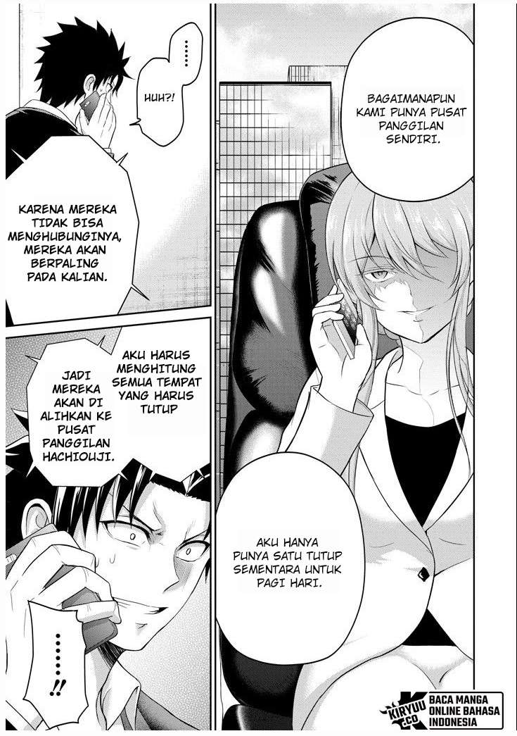 29 to JK Chapter 25 Bahasa Indonesia