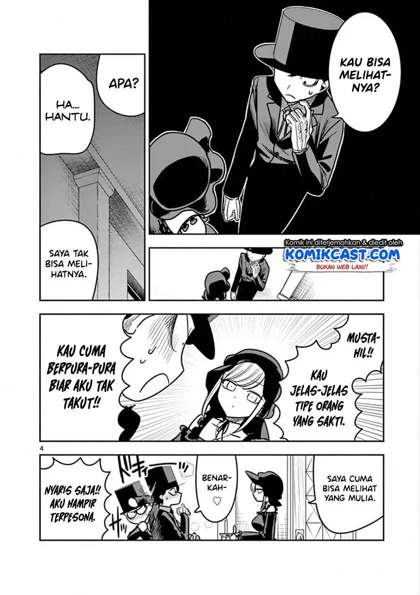 The Duke of Death and his Black Maid Chapter 71 Bahasa Indonesia