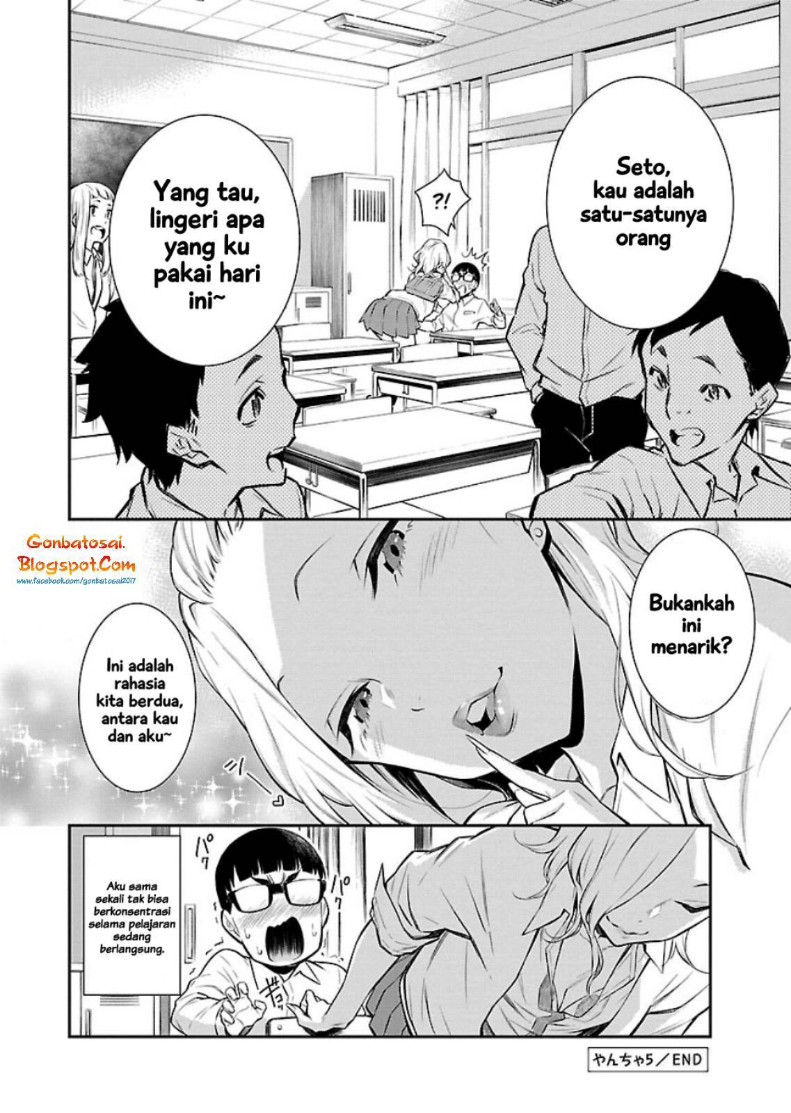Yancha Gal no Anjou-san Chapter 05 Bahasa Indonesia