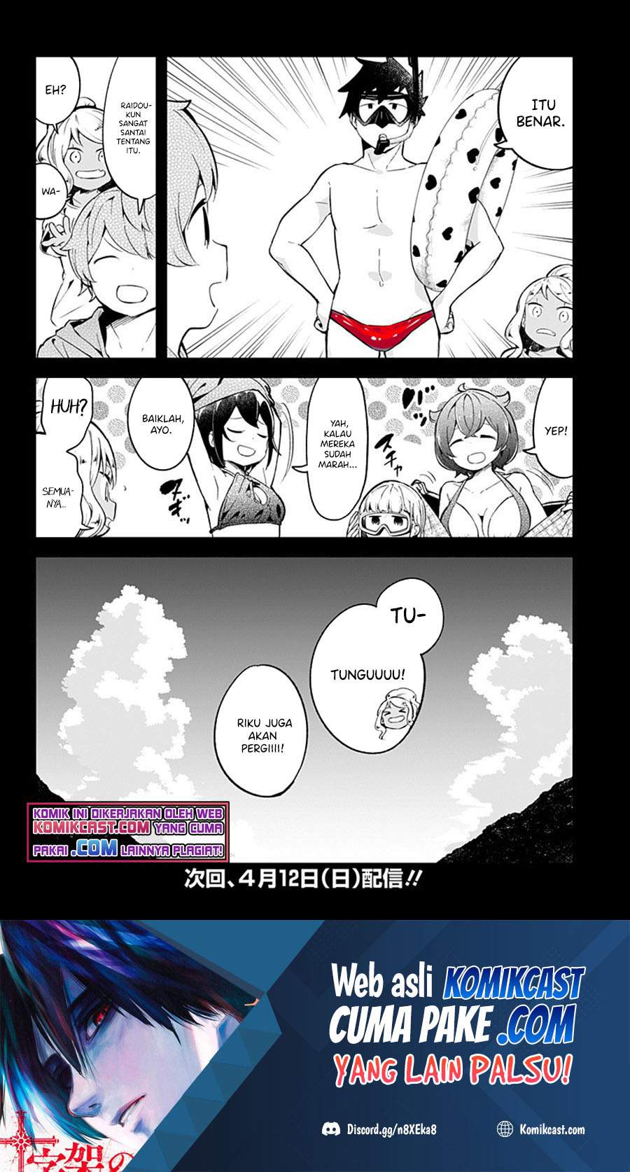 Aharen-san wa Hakarenai Chapter 87 Bahasa Indonesia