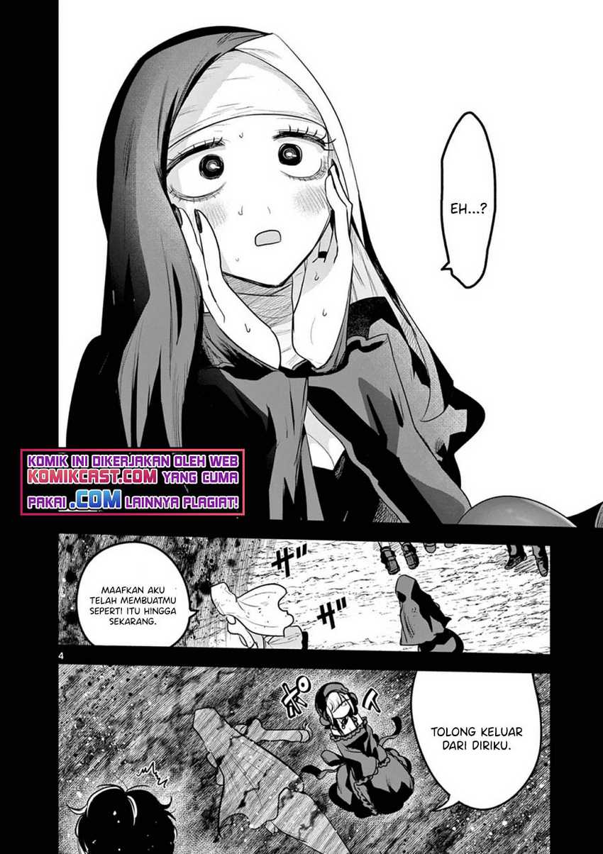 The Duke of Death and his Black Maid Chapter 210 Bahasa Indonesia