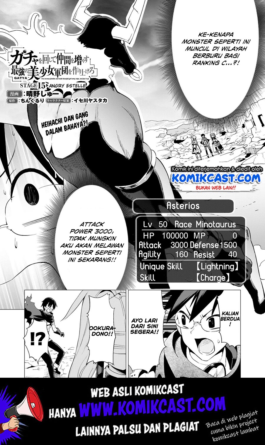 Gacha wo Mawashite Nakama wo Fuyasu Saikyou no Bishoujo Gundan wo Tsukuriagero Chapter 15 Bahasa Indonesia