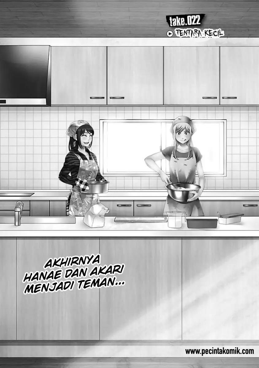Dead Tube Chapter 22 Bahasa Indonesia