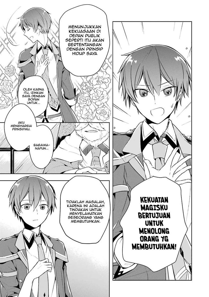 Shijou Saikyou no Daimaou, Murabito A ni Tensei suru Chapter 10 Bahasa Indonesia