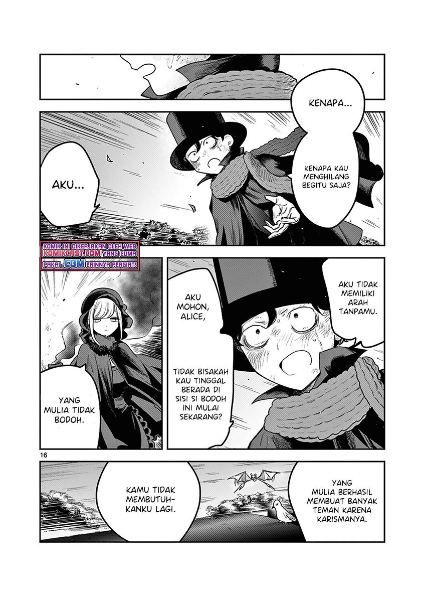 The Duke of Death and his Black Maid Chapter 217 Bahasa Indonesia