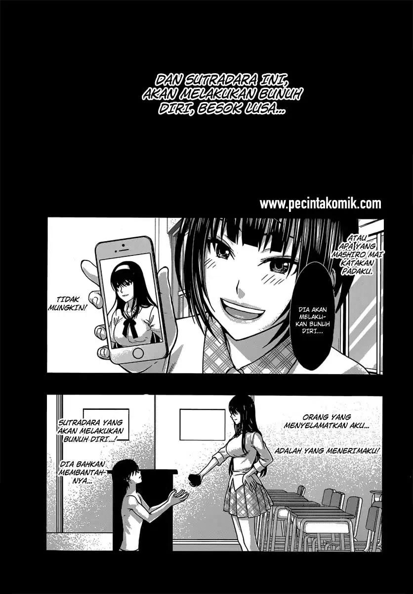 Dead Tube Chapter 4 Bahasa Indonesia