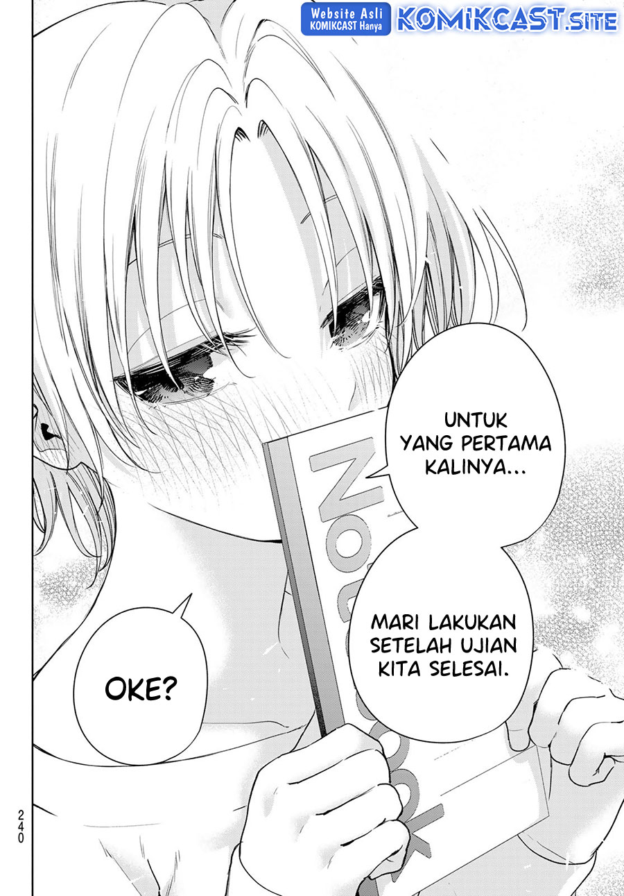 Amagami-san Chi no Enmusubi Chapter 78 Bahasa Indonesia