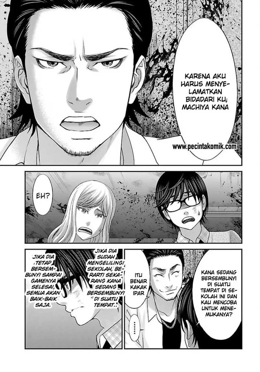 Dead Tube Chapter 28 Bahasa Indonesia