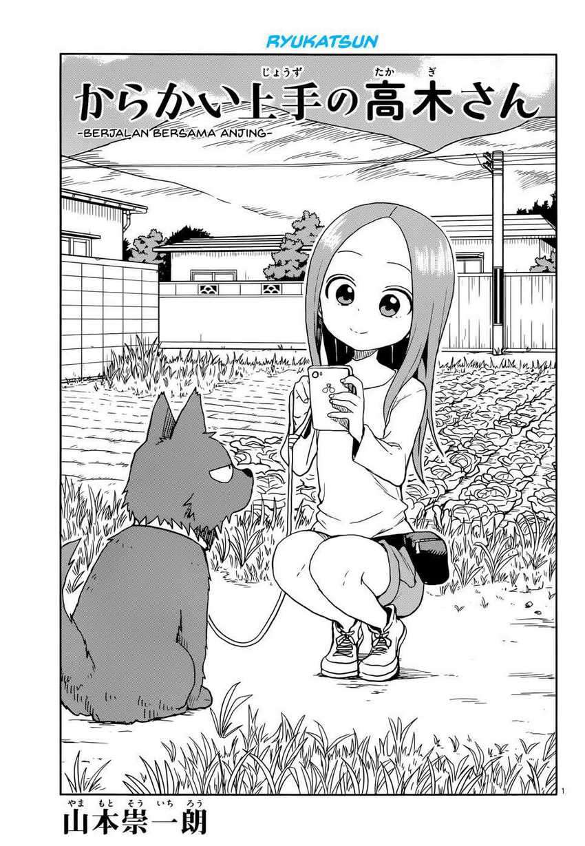 Karakai Jouzu no Takagi-san Chapter 111 Bahasa Indonesia