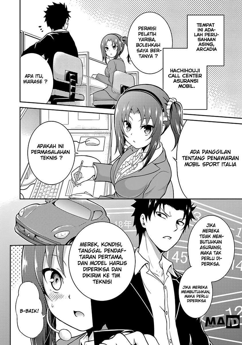 29 to JK Chapter 01 Bahasa Indonesia