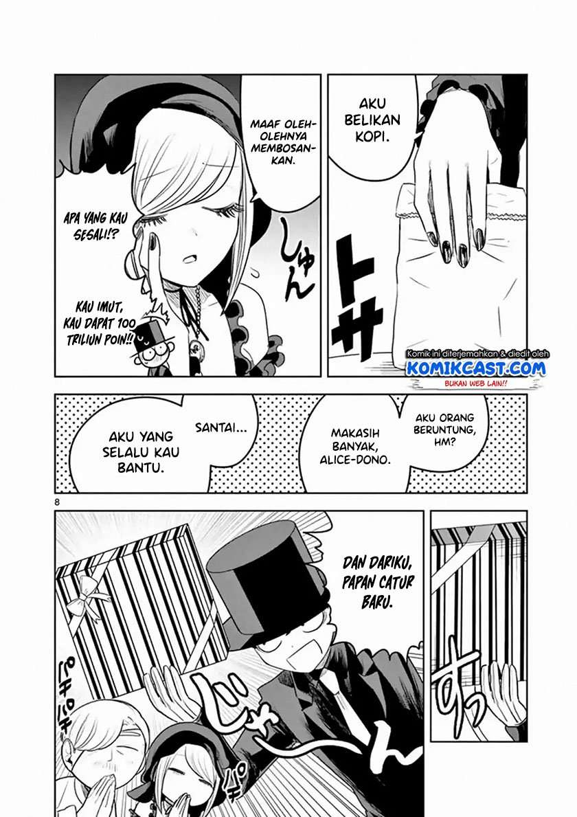 The Duke of Death and his Black Maid Chapter 96 Bahasa Indonesia