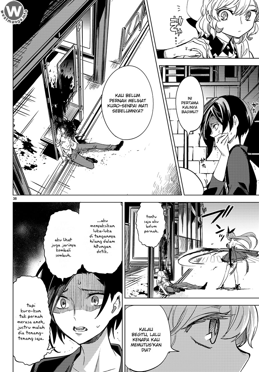 Kyokou Suiri Chapter 4