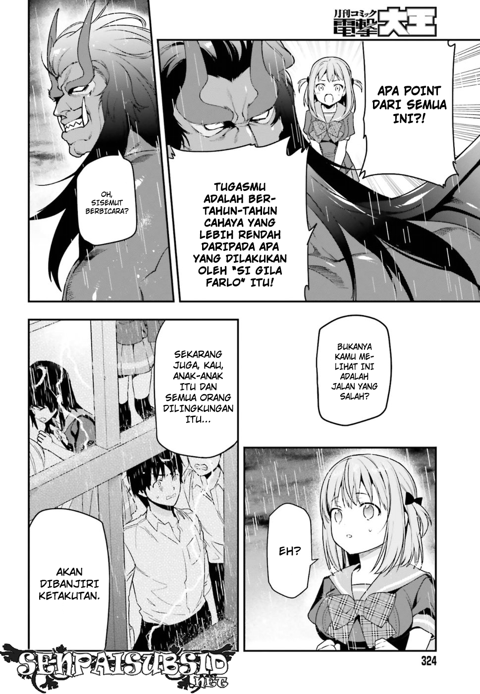 Hataraku Maou-sama! Chapter 75 Bahasa Indonesia