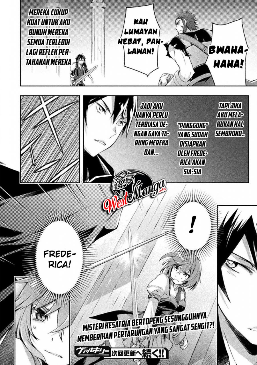 Dungeon Kurashi No Moto Yuusha Chapter 17 Bahasa Indonesia