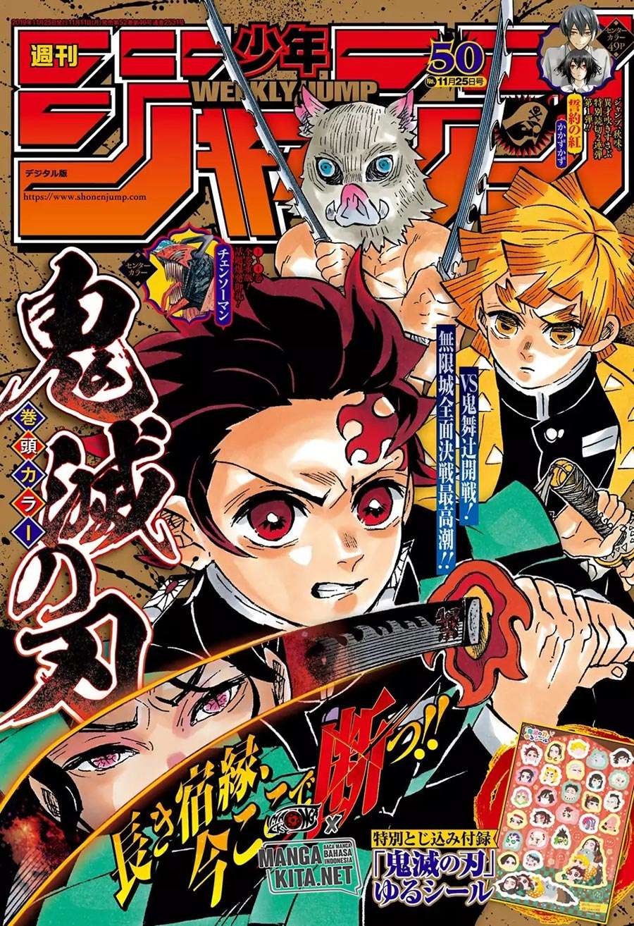 Kimetsu no Yaiba Chapter 182 Bahasa Indonesia