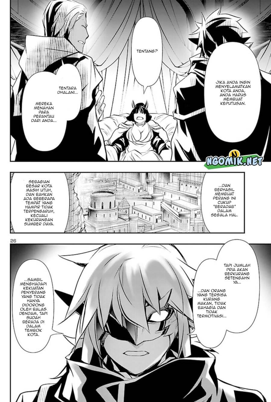Shinju no Nectar Chapter 60 Bahasa Indonesia