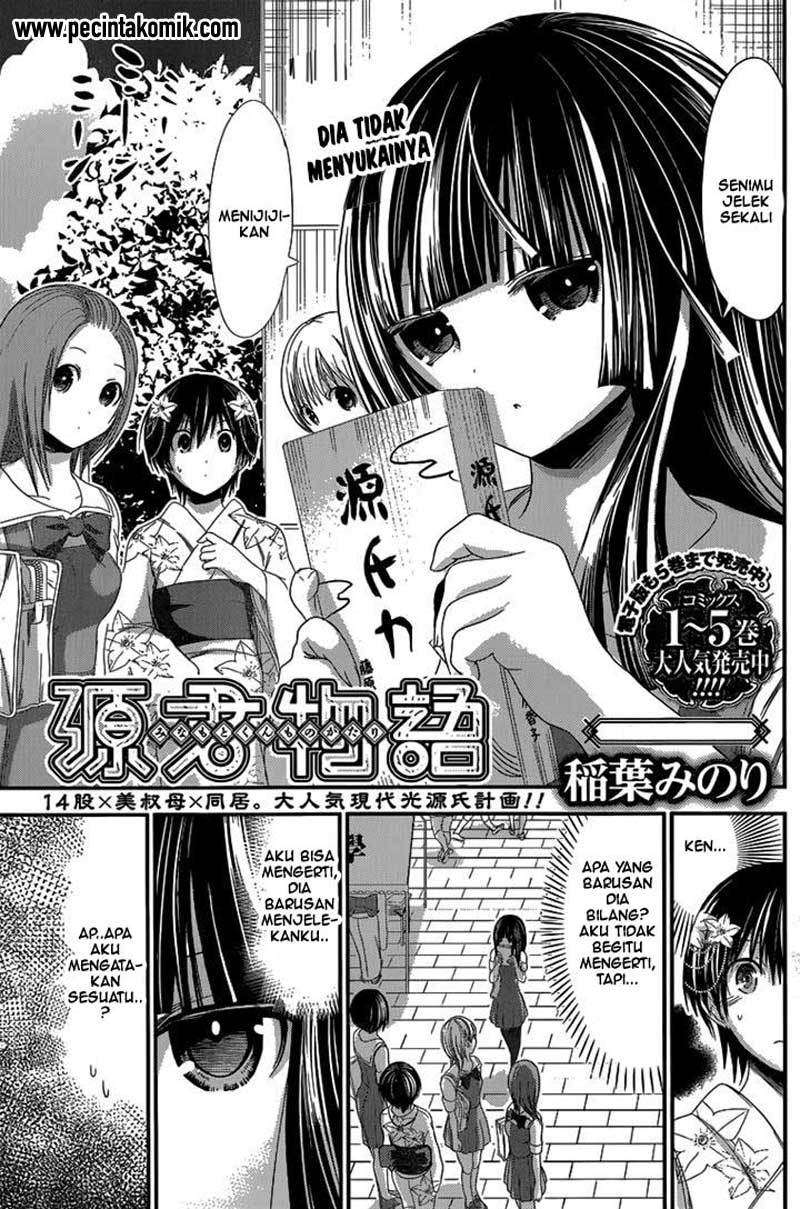 Minamoto-kun Monogatari Chapter 135 Bahasa Indonesia