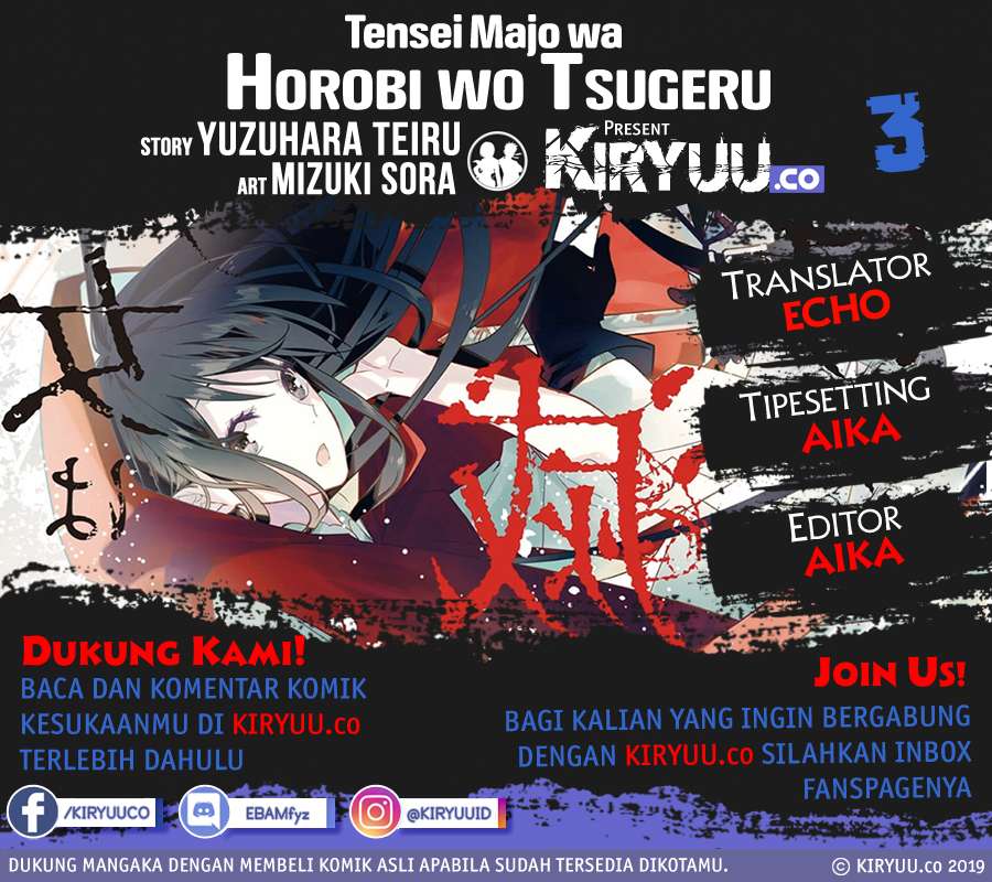 Tensei Majo wa Horobi wo Tsugeru Chapter 3 Bahasa Indonesia