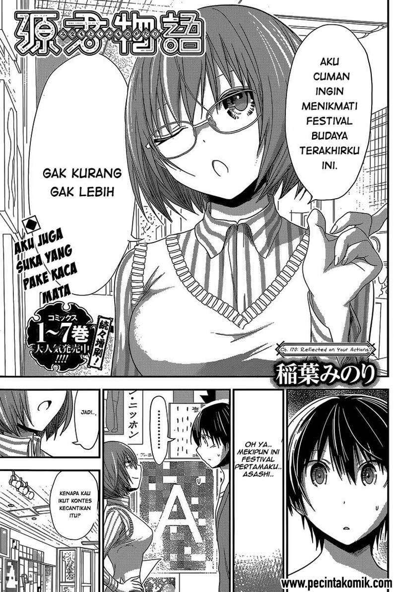 Minamoto-kun Monogatari Chapter 170 Bahasa Indonesia