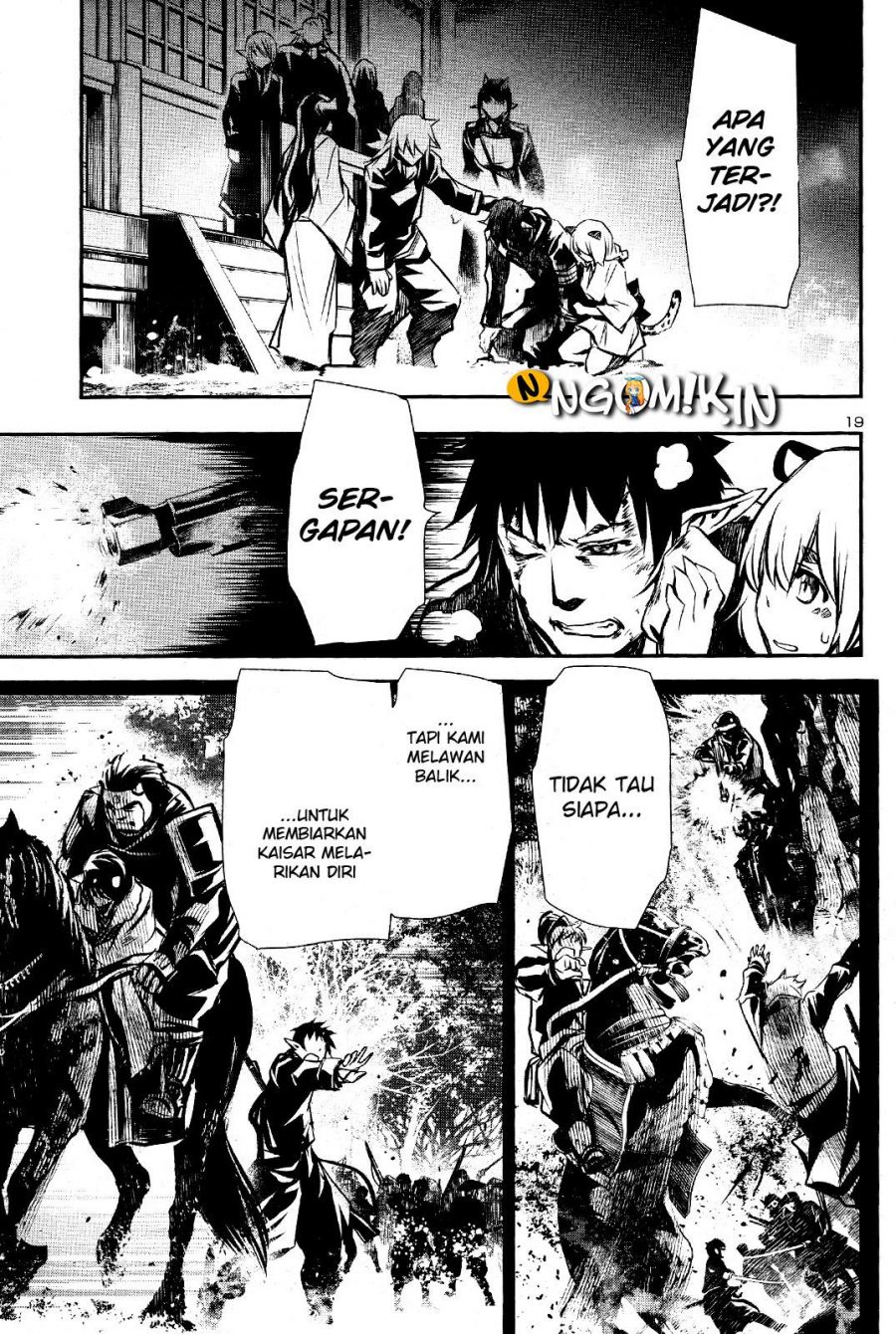 Shinju no Nectar Chapter 29 Bahasa Indonesia