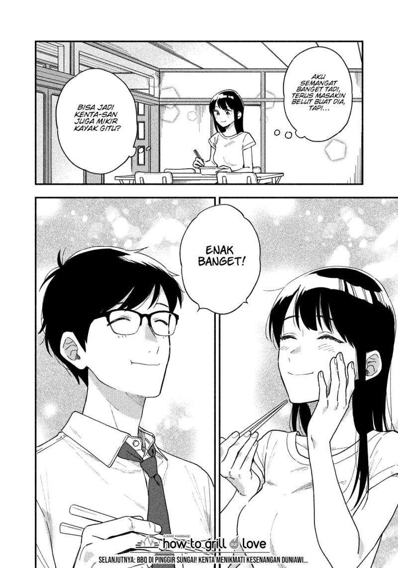 A Rare Marriage: How to Grill Our Love Chapter 23 Bahasa Indonesia