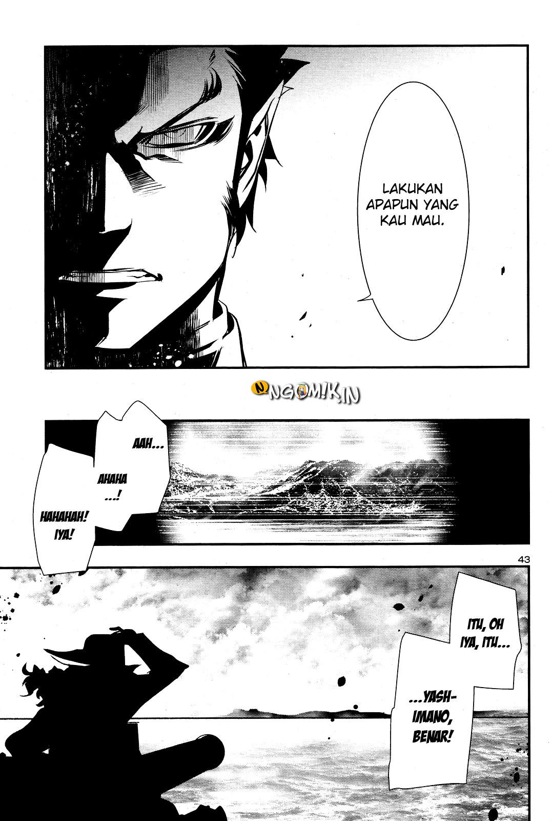 Shinju no Nectar Chapter 23 Bahasa Indonesia