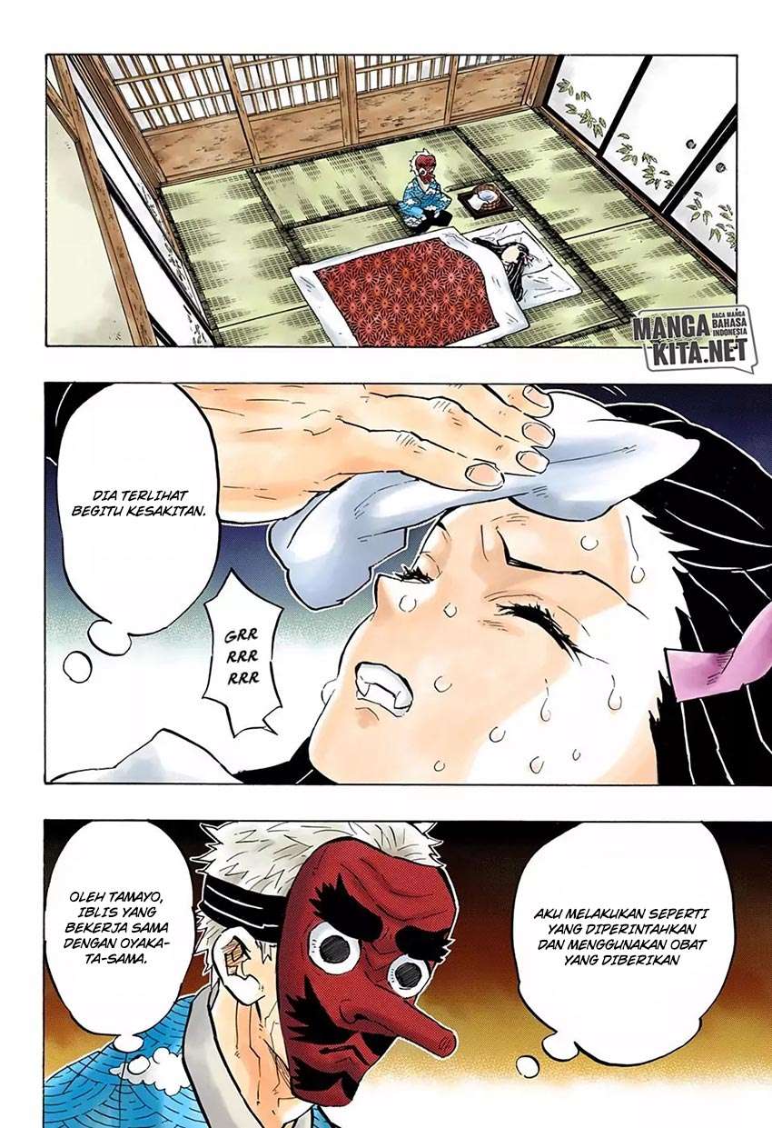 Kimetsu no Yaiba Chapter 147 Bahasa Indonesia