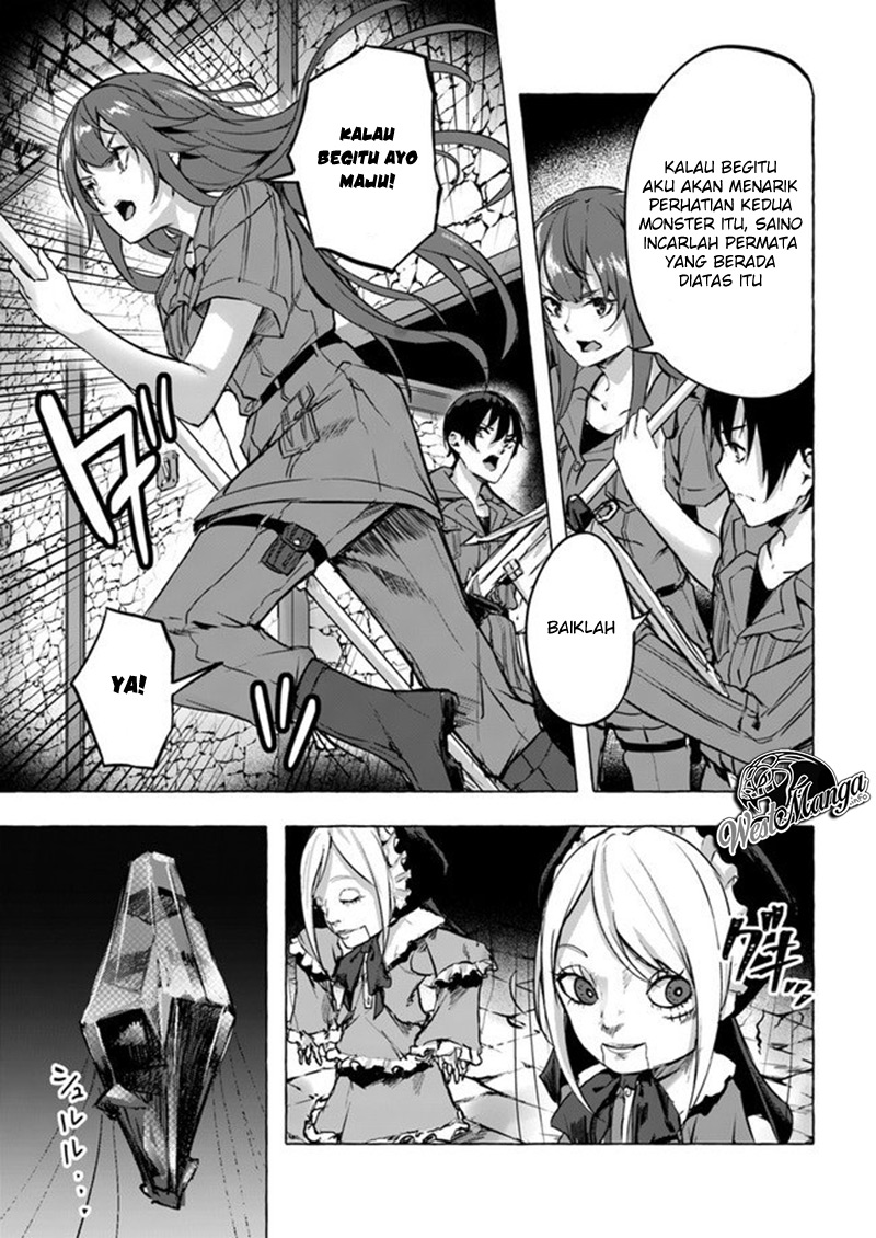 Sekkusu and danjon! ~ Wagaya no chika ni, H kaisū = reberu no danjon ga shutsugen shita?! Chapter 08 Bahasa Indonesia