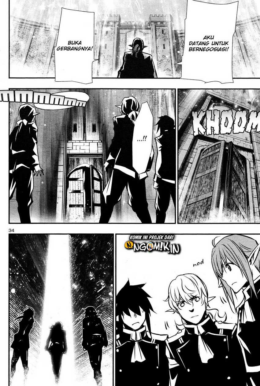 Shinju no Nectar Chapter 43 Bahasa Indonesia