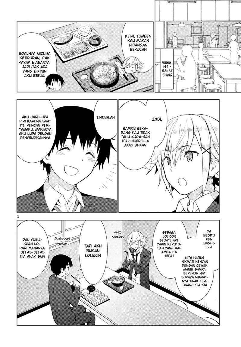 Kawaiikereba Hentai demo Suki ni Natte Kuremasu ka? Chapter 7 Bahasa Indonesia