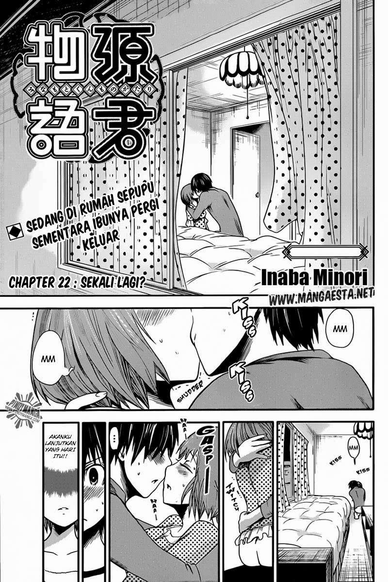 Minamoto-kun Monogatari Chapter 22 Bahasa Indonesia