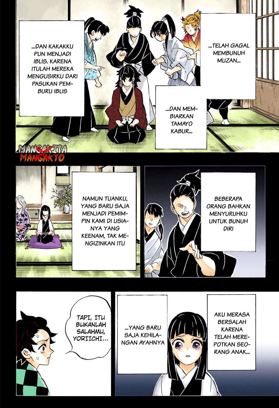 Kimetsu no Yaiba Chapter 187.5 Bahasa Indonesia