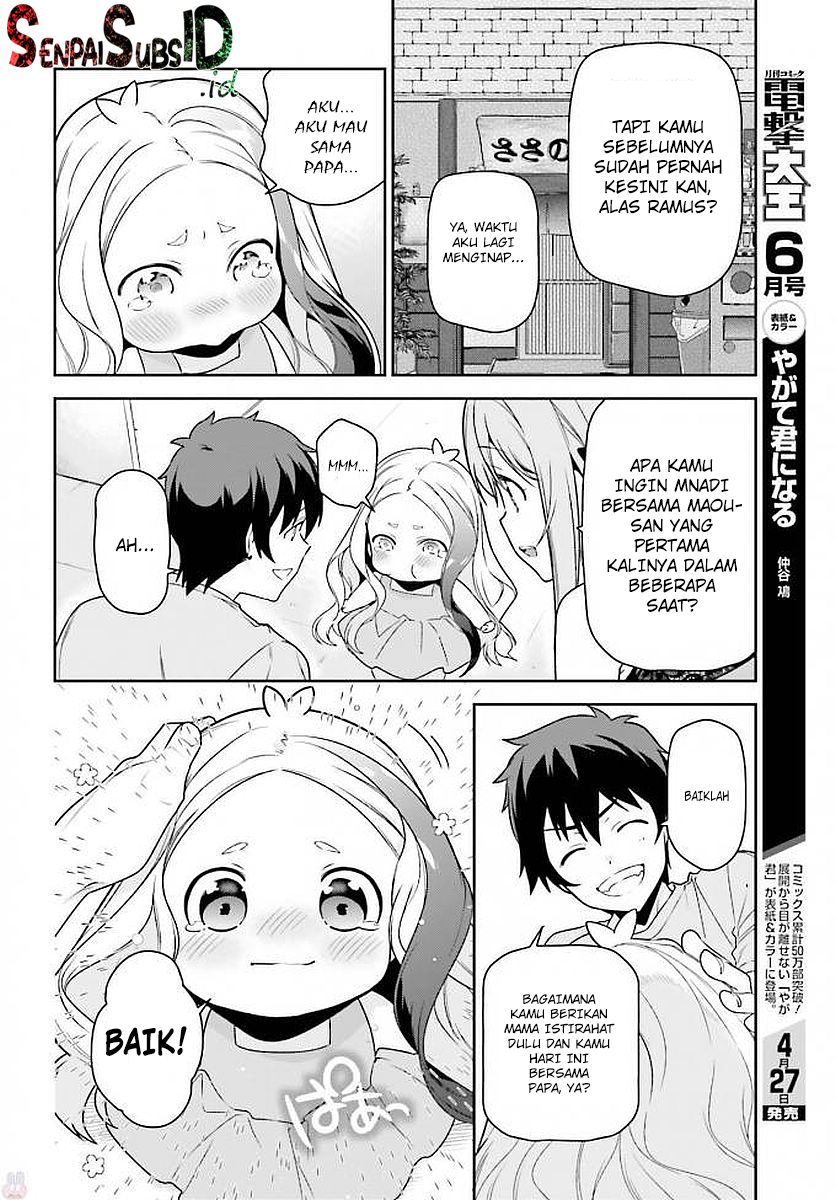 Hataraku Maou-sama! Chapter 66 Bahasa Indonesia