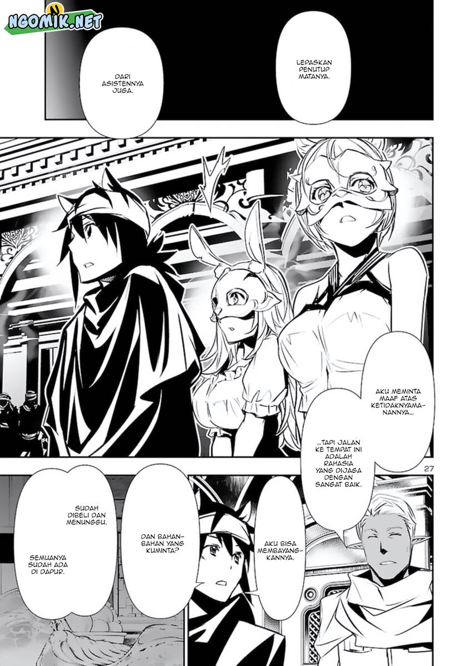 Shinju no Nectar Chapter 57 Bahasa Indonesia