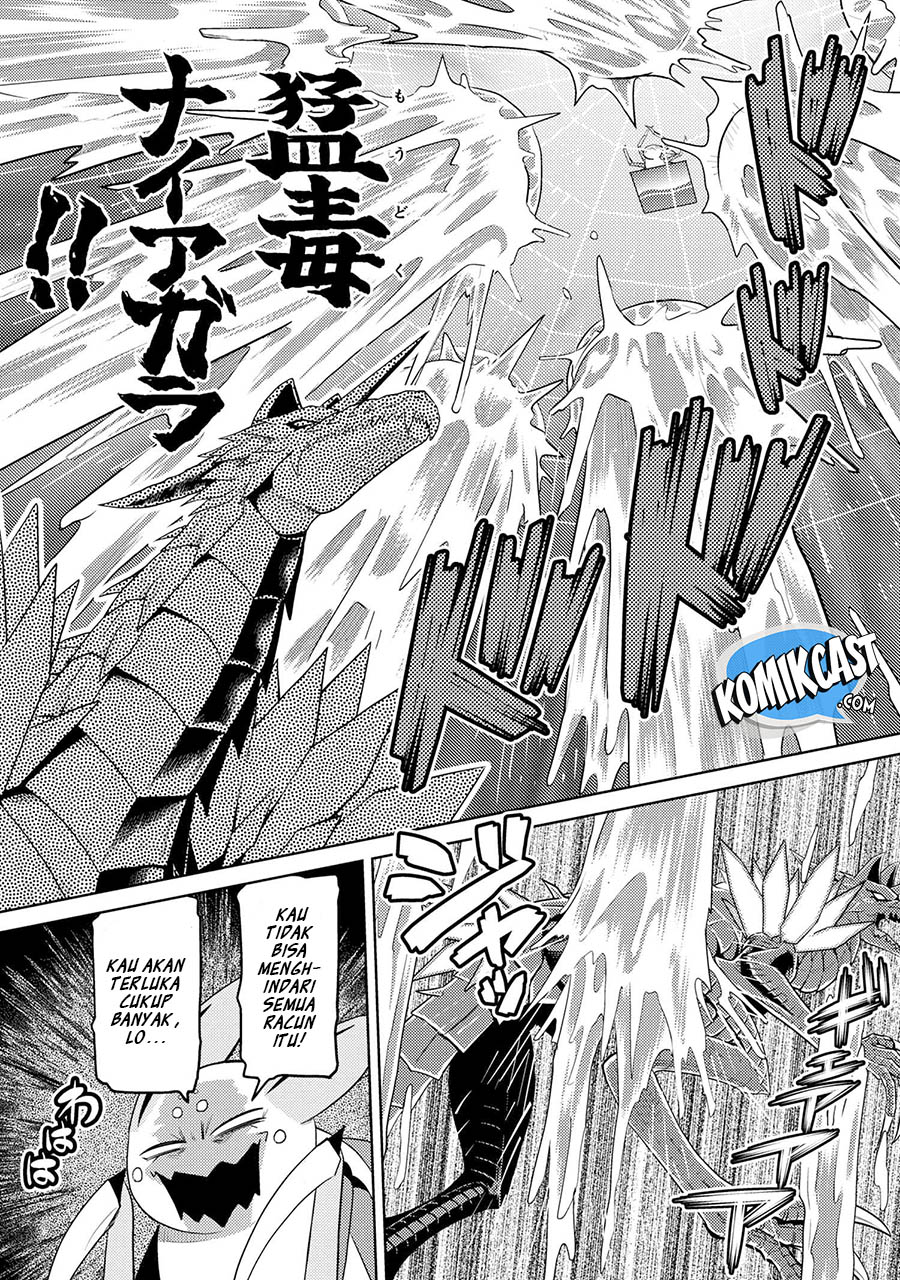 Kumo Desu ga, Nani ka? Chapter 37.1 Bahasa Indonesia