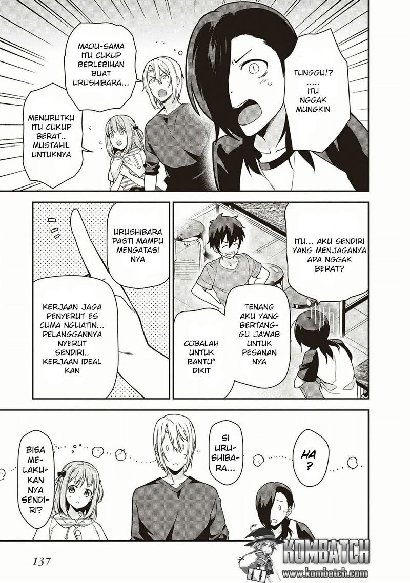 Hataraku Maou-sama! Chapter 41 Bahasa Indonesia