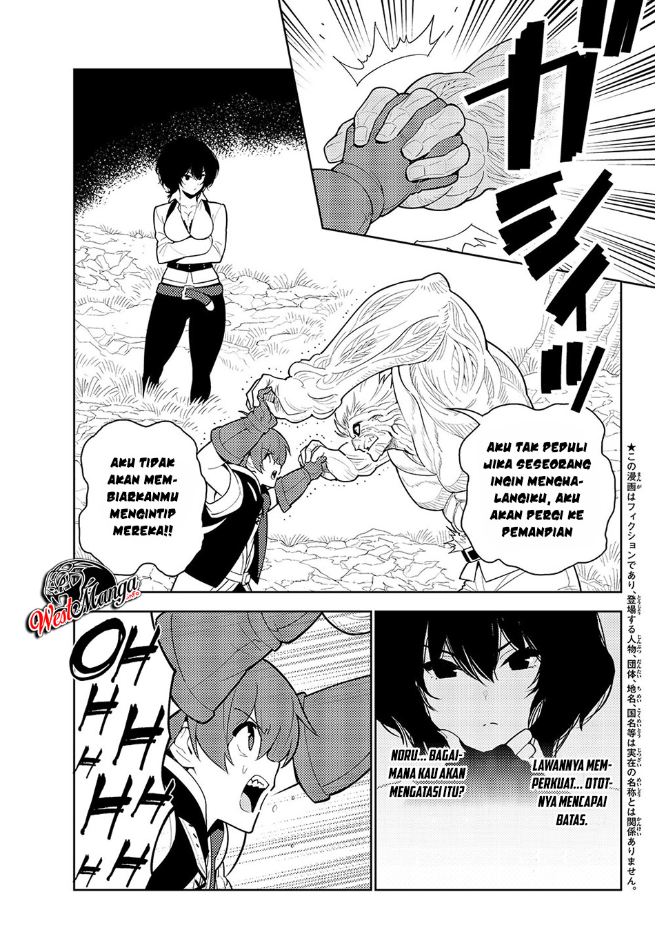 Ore dake Haireru Kakushi Dungeon: Kossori Kitaete Sekai Saikyou Chapter 35 Bahasa Indonesia