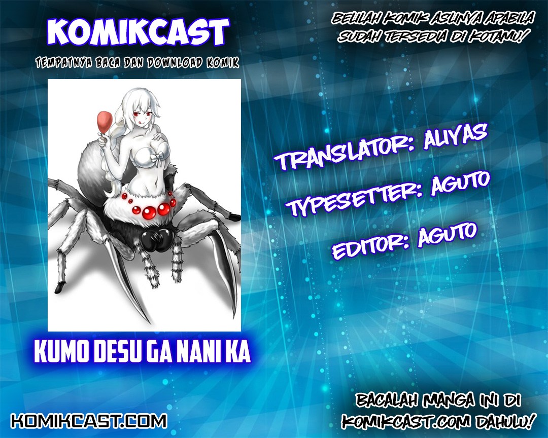 Kumo Desu ga, Nani ka? Chapter 15.1 Bahasa Indonesia