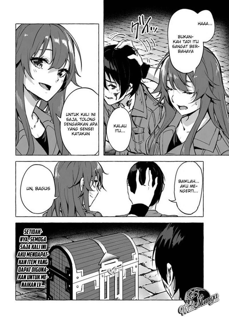 Sekkusu and danjon! ~ Wagaya no chika ni, H kaisū = reberu no danjon ga shutsugen shita?! Chapter 08 Bahasa Indonesia