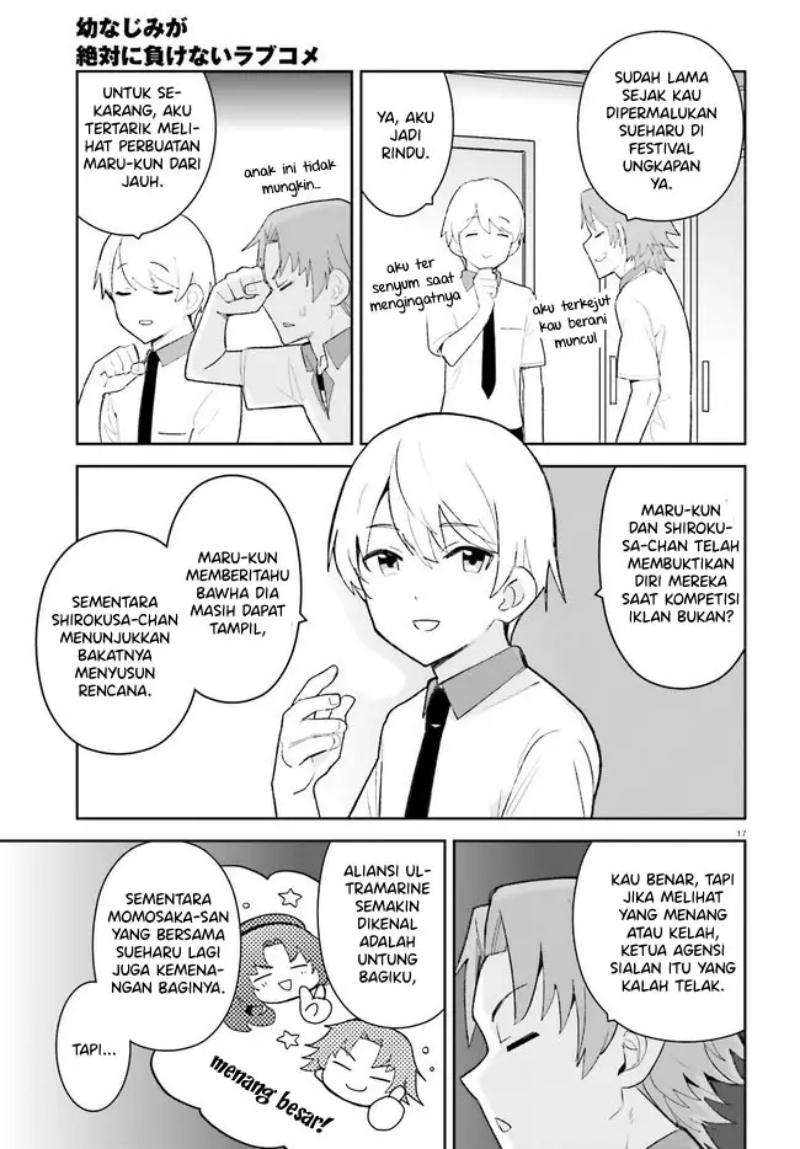 Osananajimi ga Zettai ni Makenai Love Comedy Chapter 23 Bahasa Indonesia