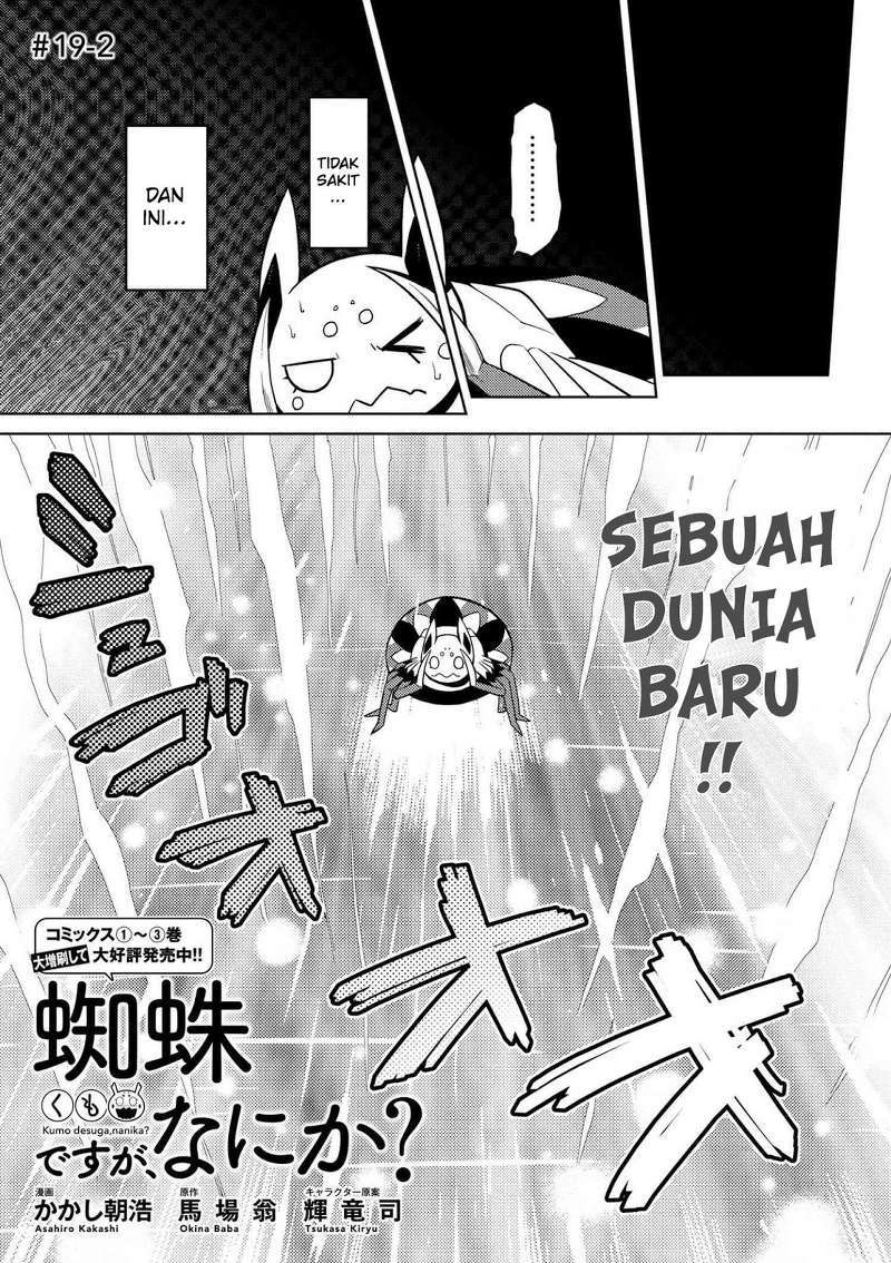 Kumo Desu ga, Nani ka? Chapter 19.2 Bahasa Indonesia