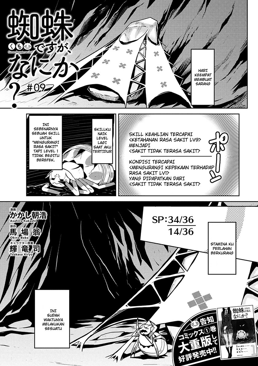 Kumo Desu ga, Nani ka? Chapter 09 Bahasa Indonesia