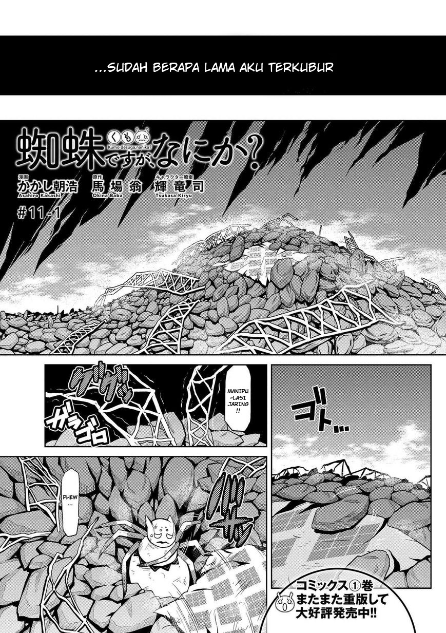 Kumo Desu ga, Nani ka? Chapter 11.1 Bahasa Indonesia