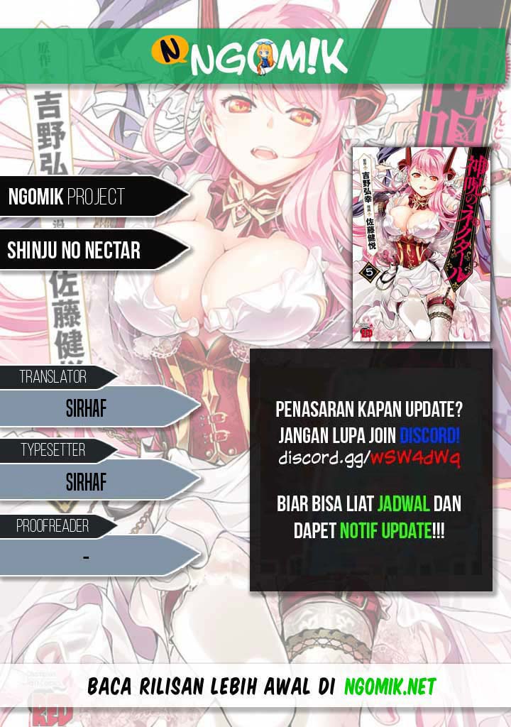 Shinju no Nectar Chapter 54 Bahasa Indonesia