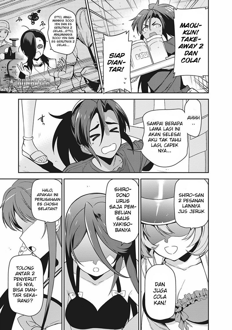 Hataraku Maou-sama! Chapter 43.1 Bahasa Indonesia