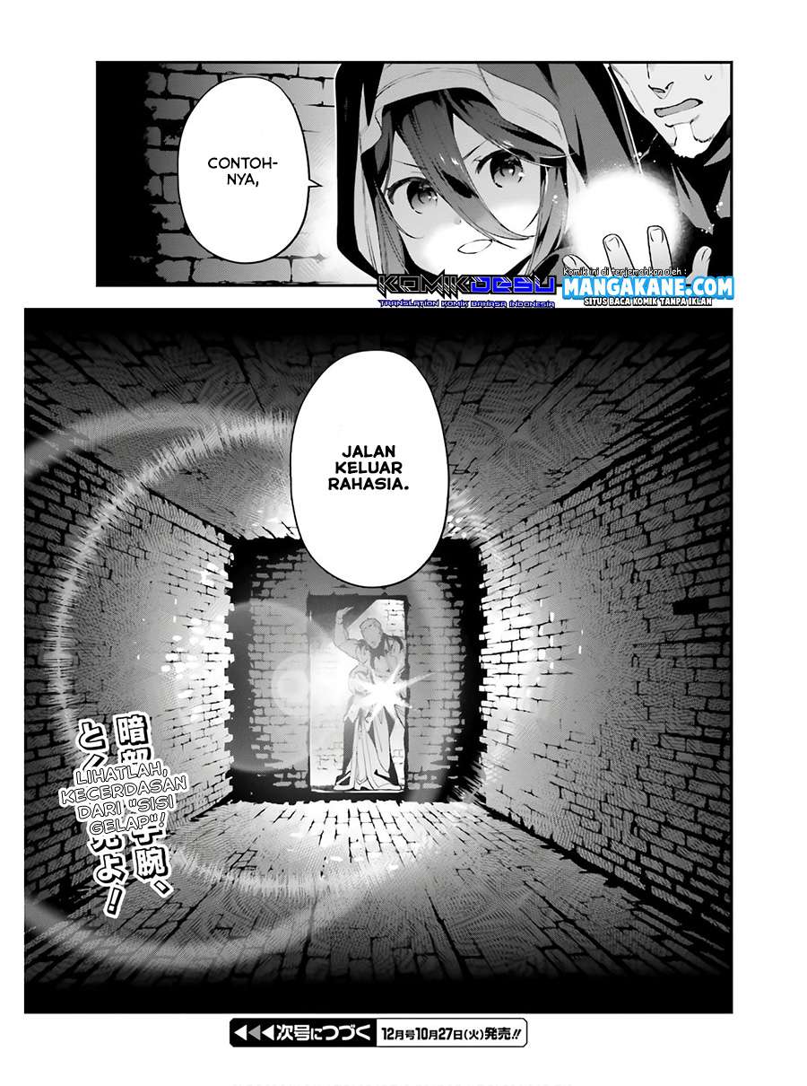 Hataraku Maou-sama! Chapter 91 Bahasa Indonesia